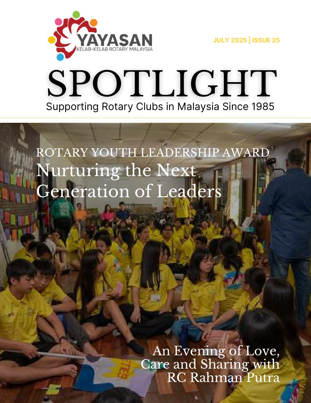 Spotlight #25 cover