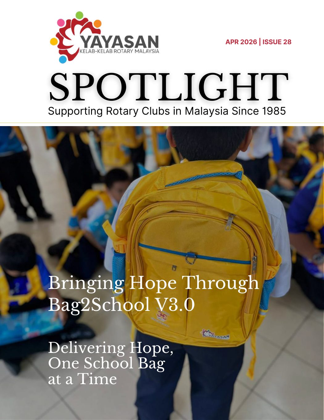 Spotlight #28 cover
