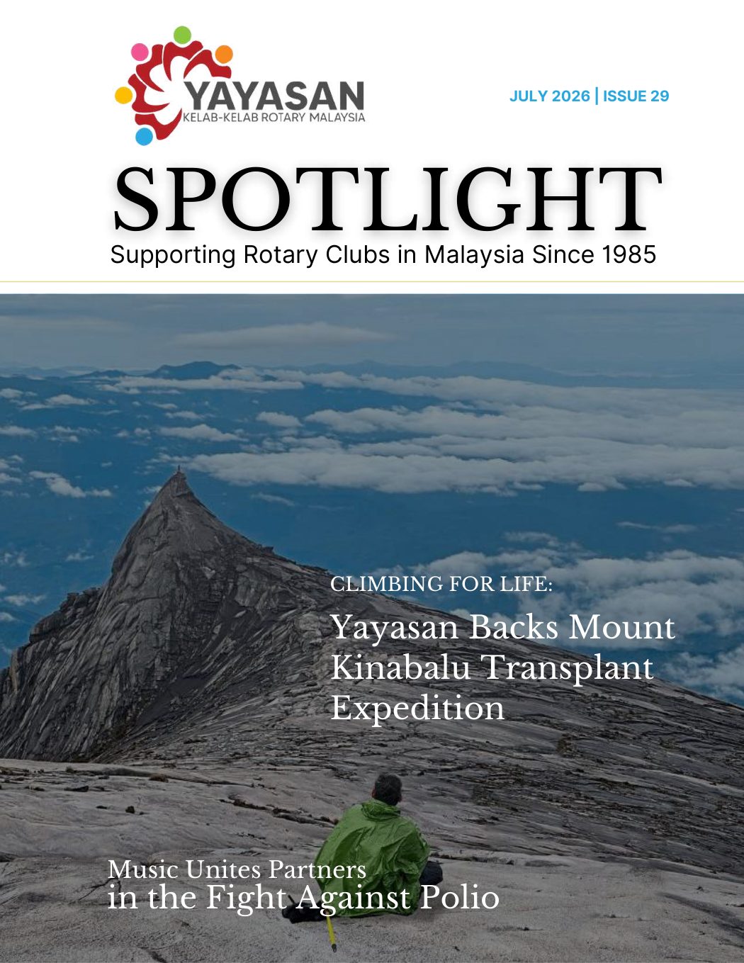 Spotlight #29 cover